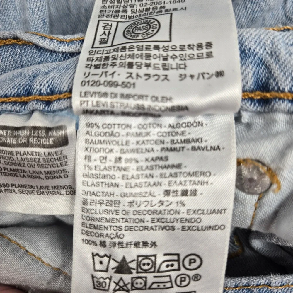 Levi's 505 Jeans Regular Fit Light Wash Denim Pants 31x32 A little‎ Dirty Thrash